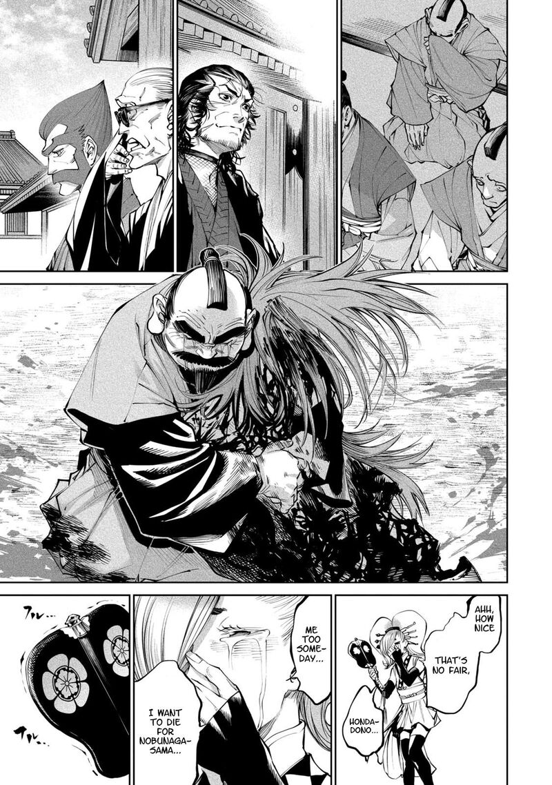 Tenkaichi Nihon Saikyou Bugeisha Ketteisen 6 36