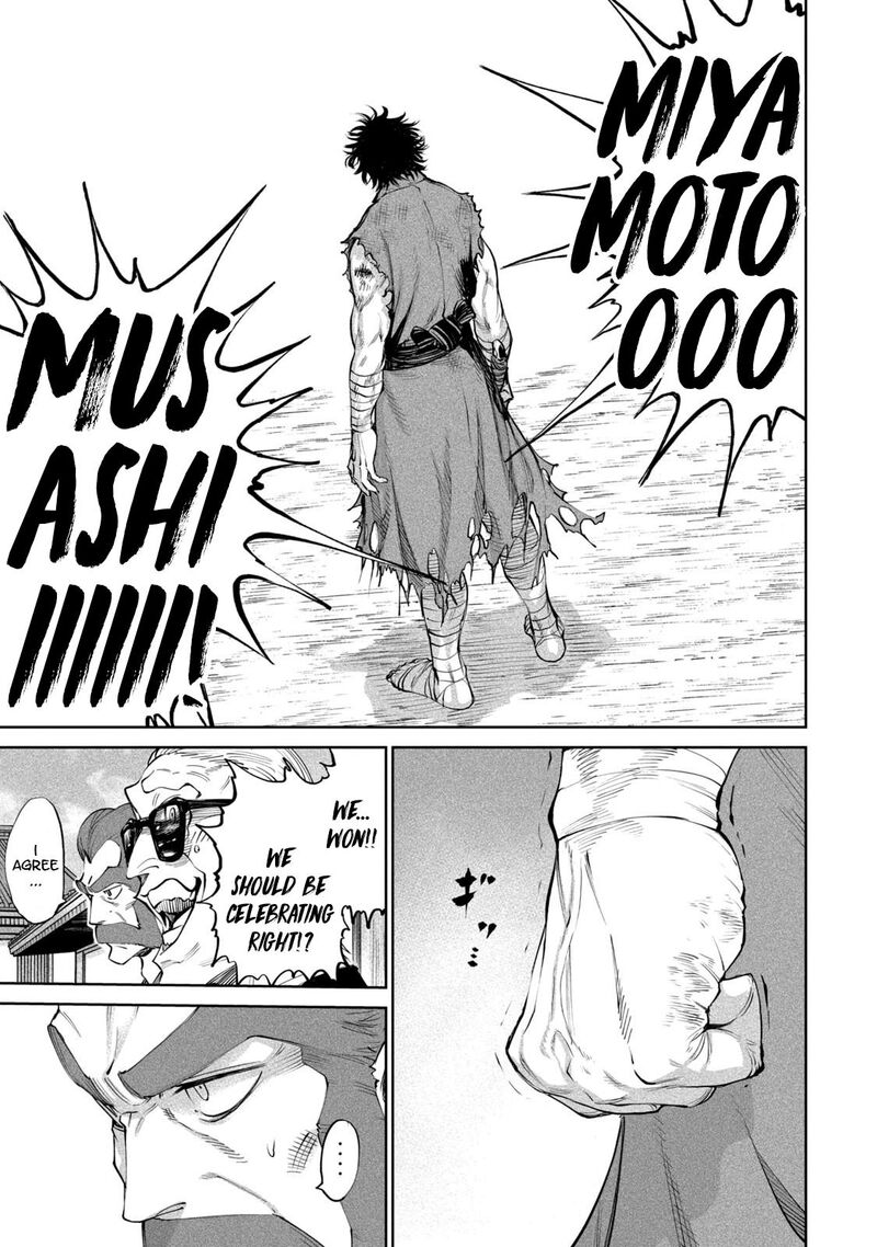 Tenkaichi Nihon Saikyou Bugeisha Ketteisen 6 38