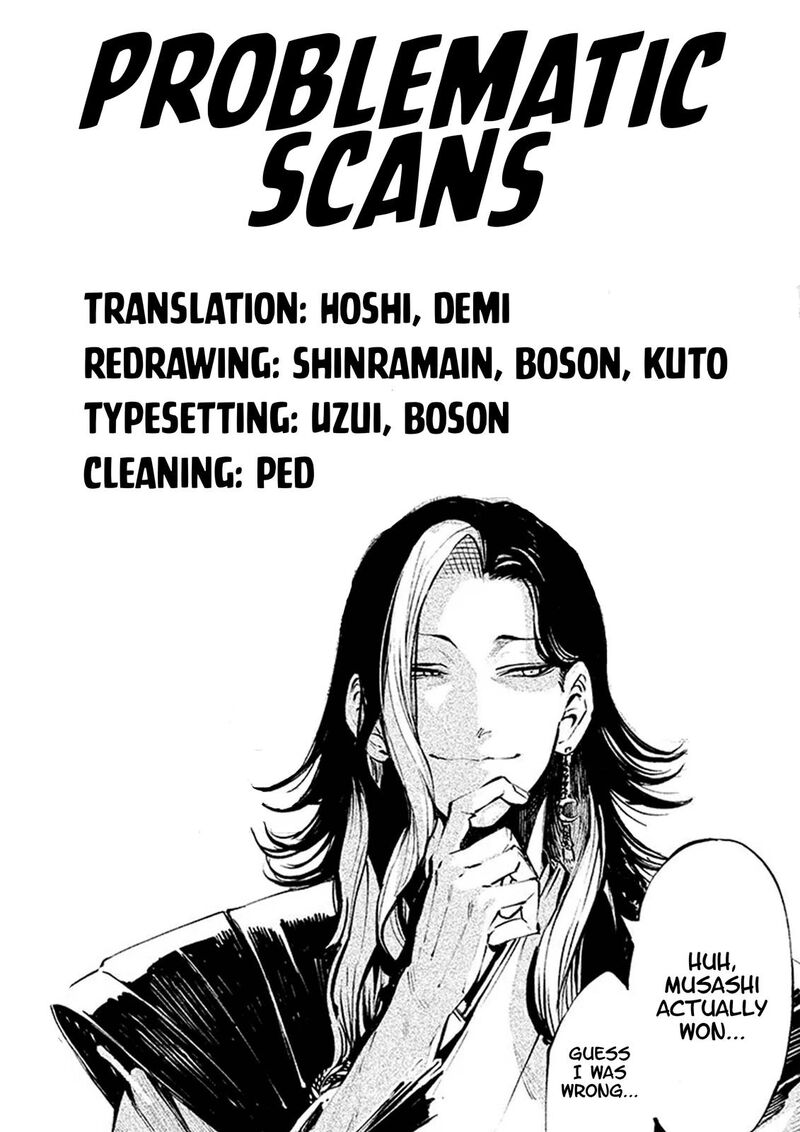 Tenkaichi Nihon Saikyou Bugeisha Ketteisen 6 42