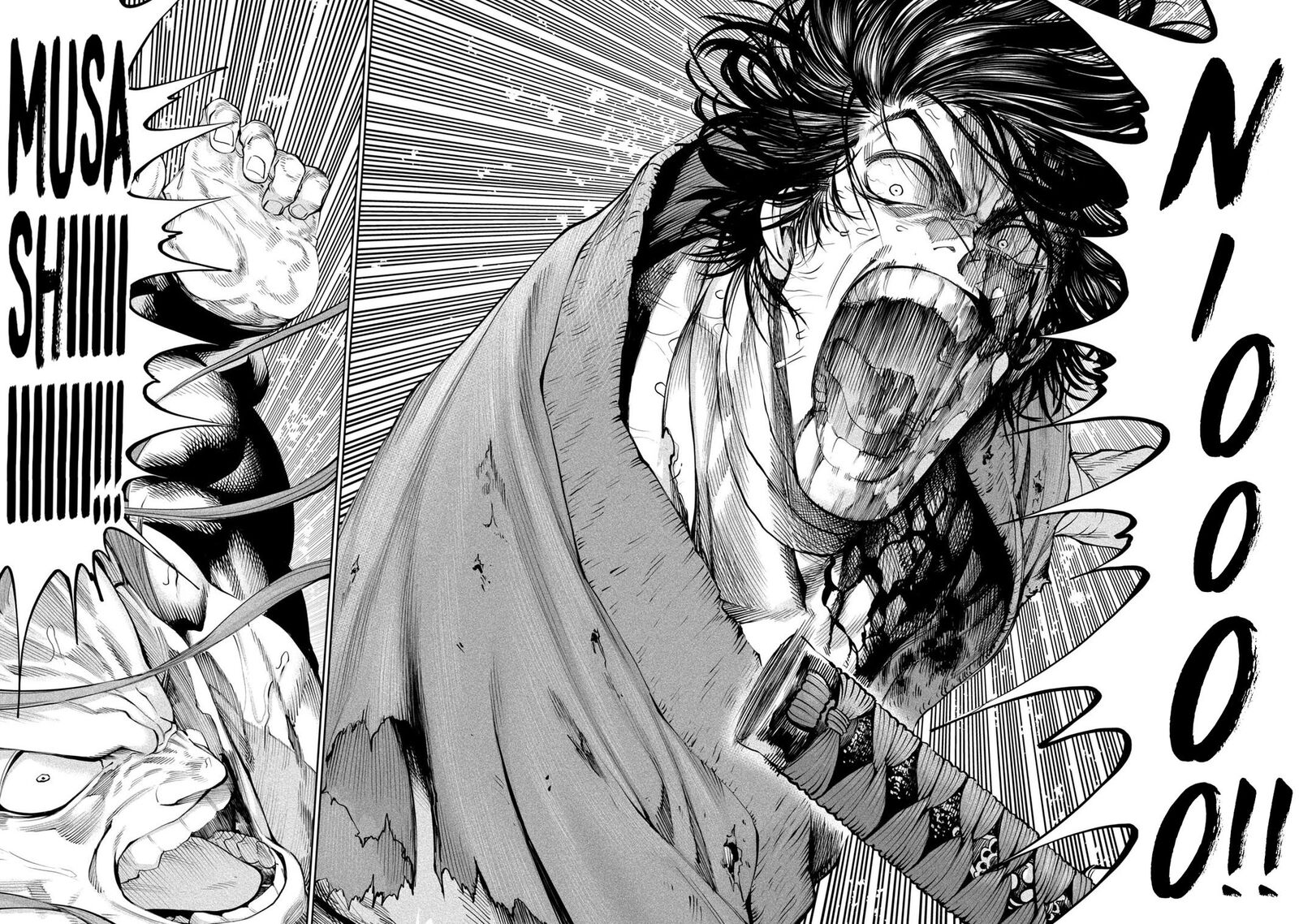 Tenkaichi Nihon Saikyou Bugeisha Ketteisen 6 9