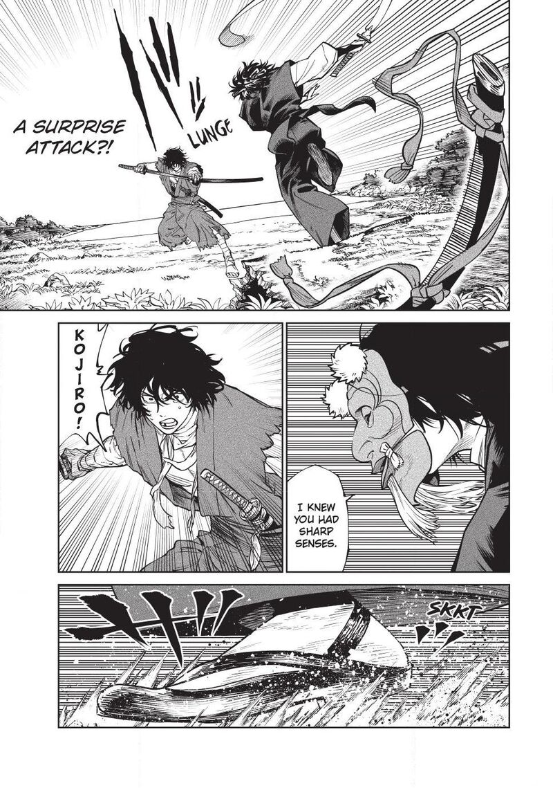 Tenkaichi Nihon Saikyou Bugeisha Ketteisen 61 13