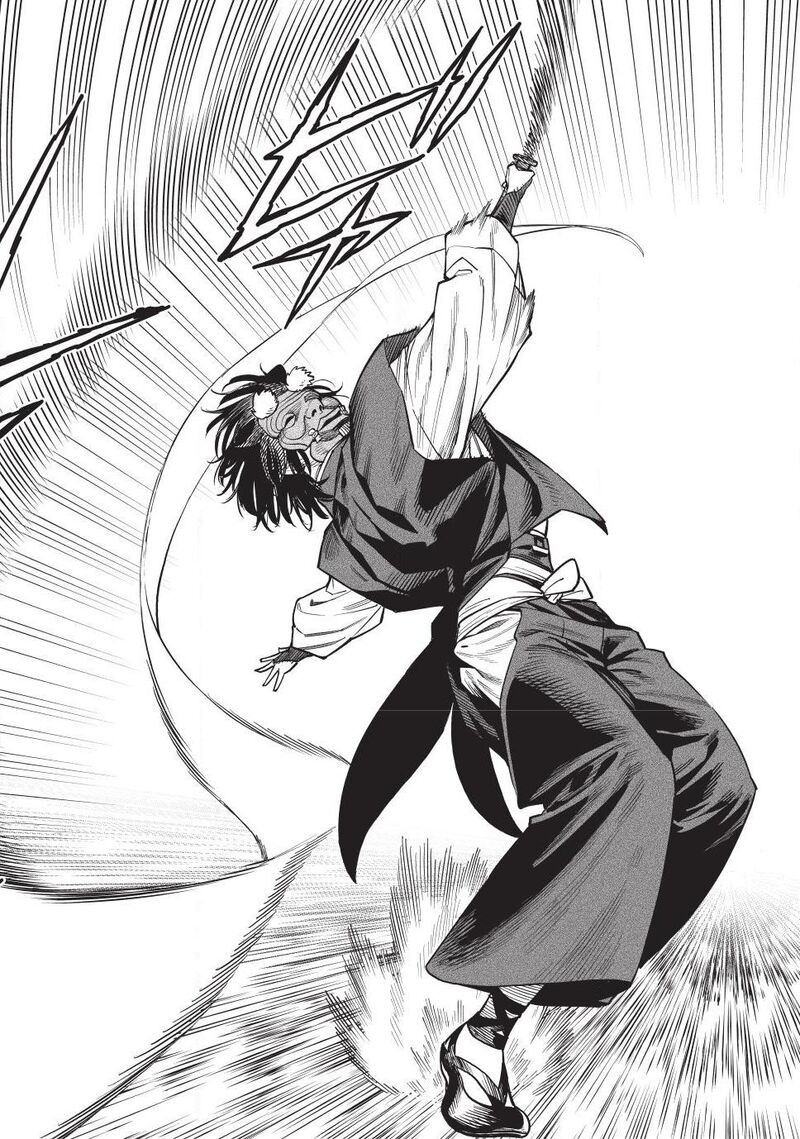 Tenkaichi Nihon Saikyou Bugeisha Ketteisen 61 16