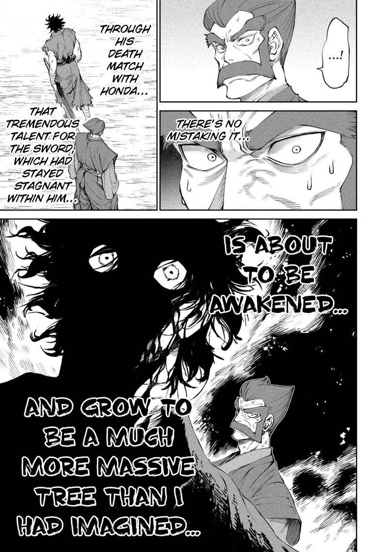 Tenkaichi Nihon Saikyou Bugeisha Ketteisen 7 11