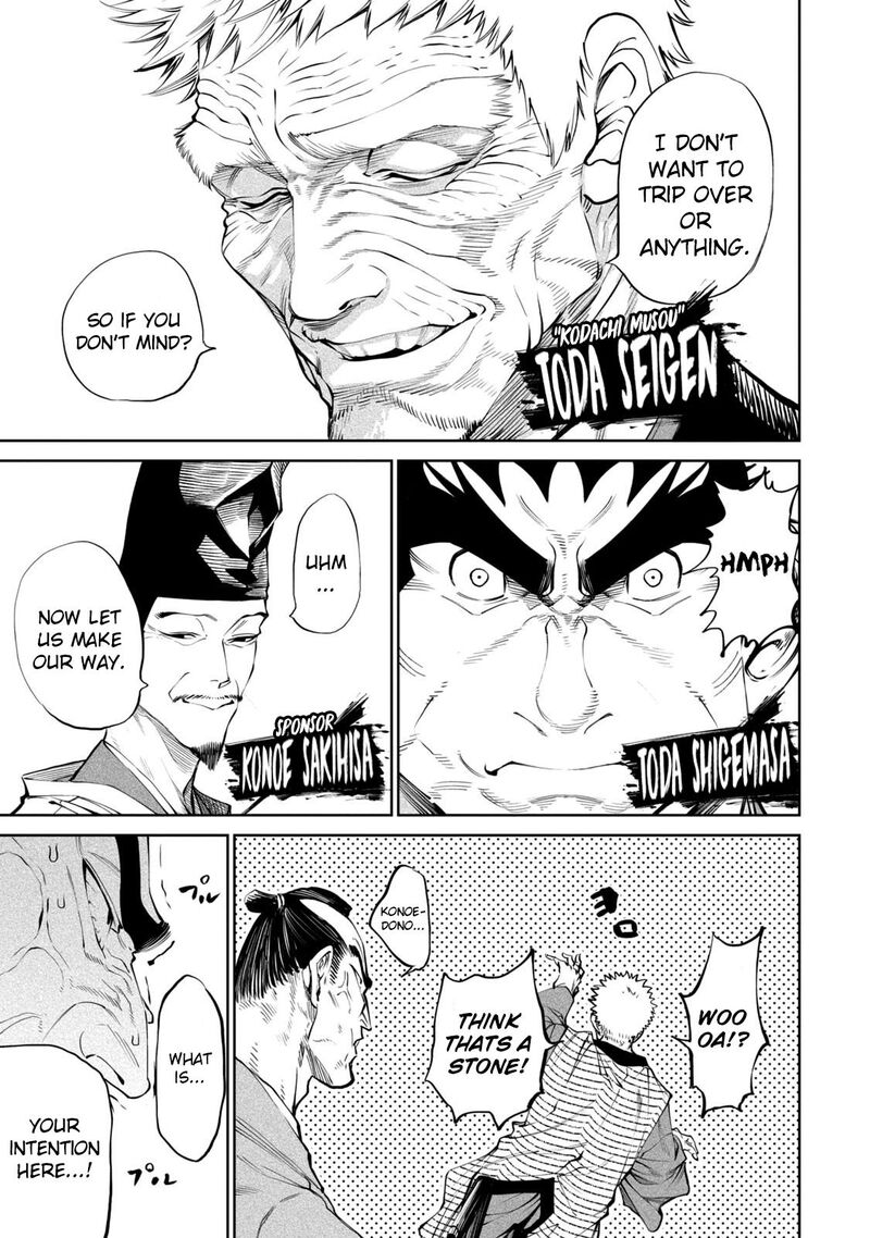 Tenkaichi Nihon Saikyou Bugeisha Ketteisen 7 15