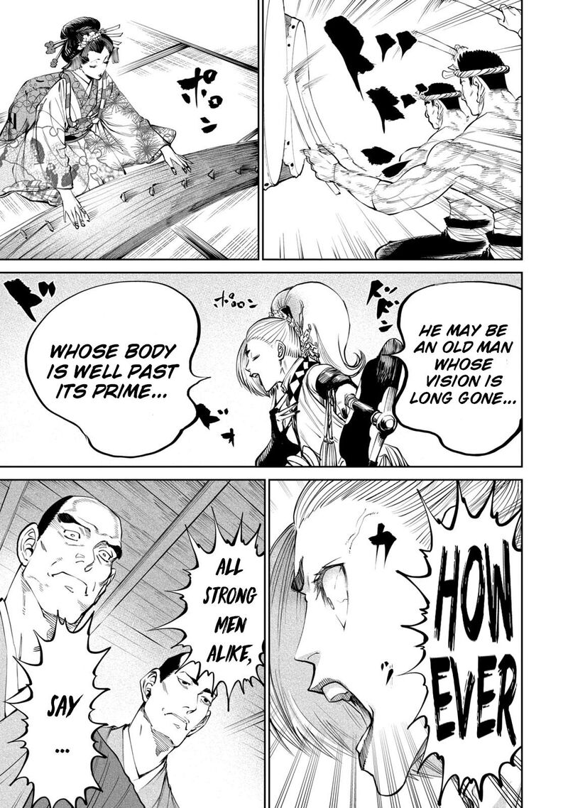 Tenkaichi Nihon Saikyou Bugeisha Ketteisen 7 24