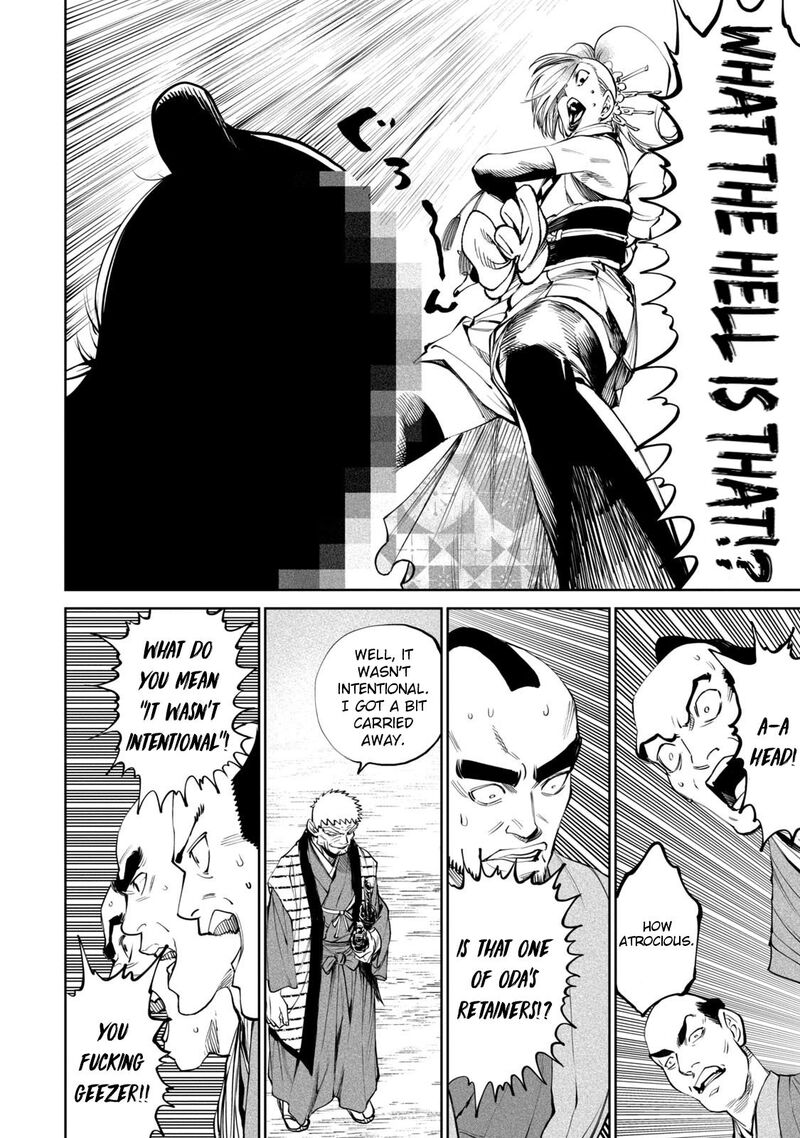Tenkaichi Nihon Saikyou Bugeisha Ketteisen 7 29