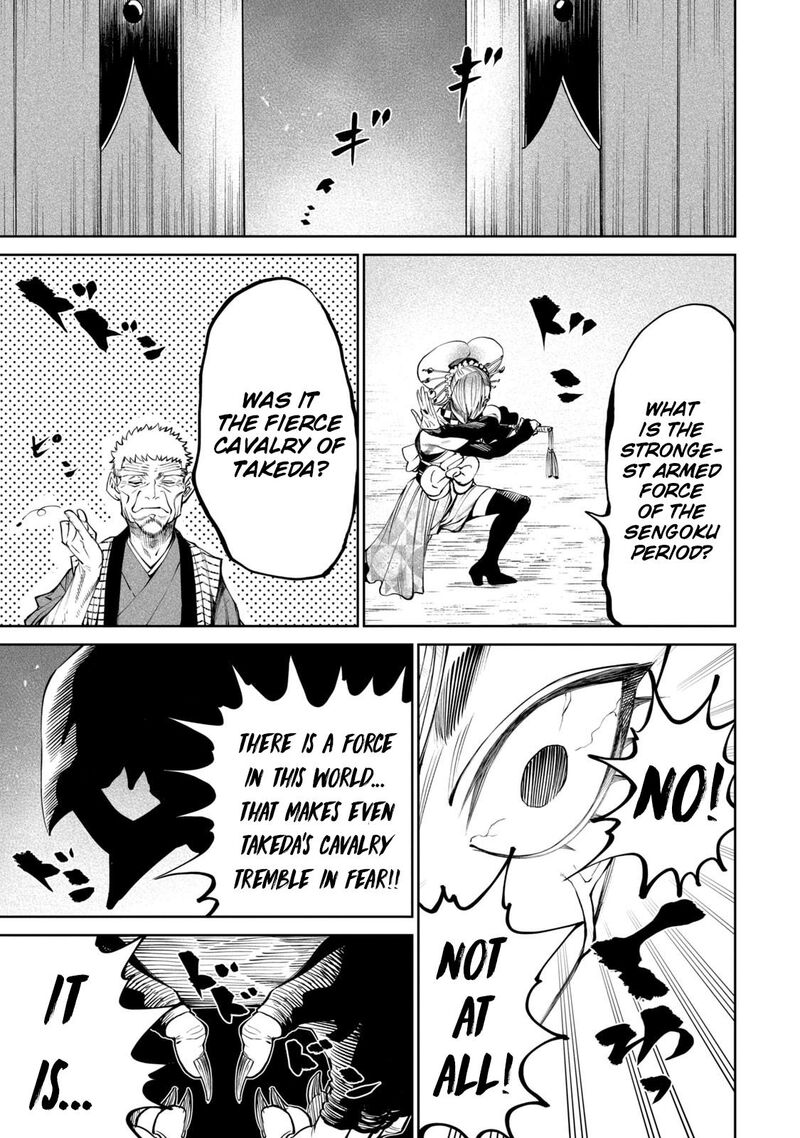 Tenkaichi Nihon Saikyou Bugeisha Ketteisen 7 34