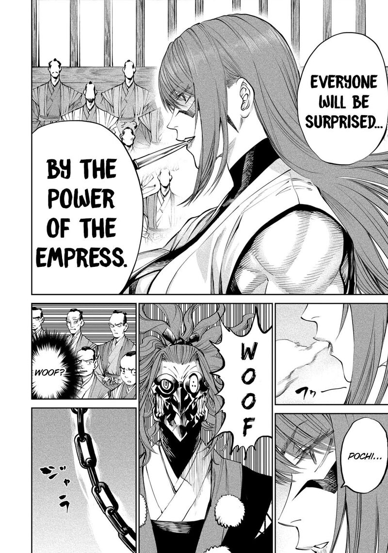 Tenkaichi Nihon Saikyou Bugeisha Ketteisen 7 43