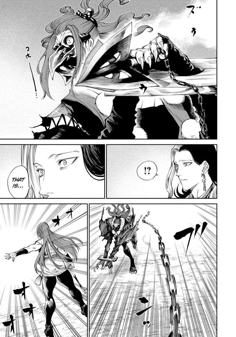 Tenkaichi Nihon Saikyou Bugeisha Ketteisen 7 44