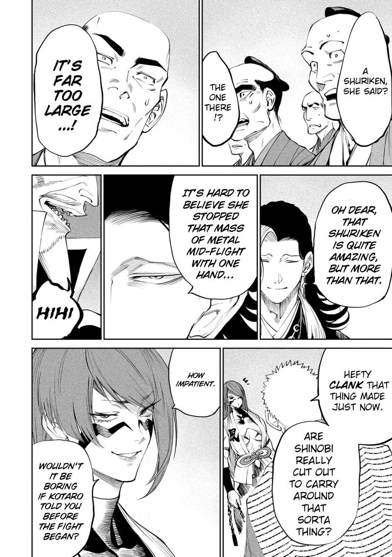 Tenkaichi Nihon Saikyou Bugeisha Ketteisen 7 47