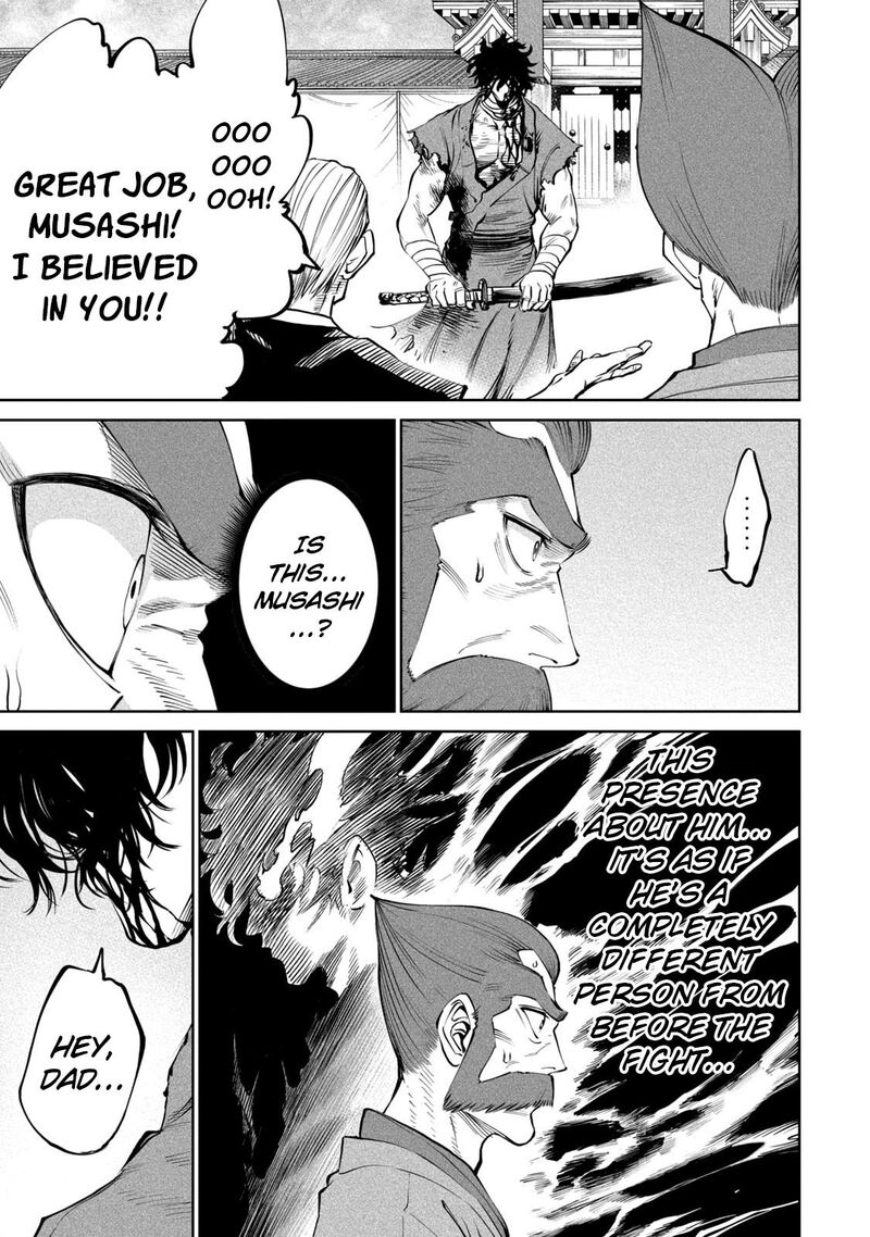 Tenkaichi Nihon Saikyou Bugeisha Ketteisen 7 9