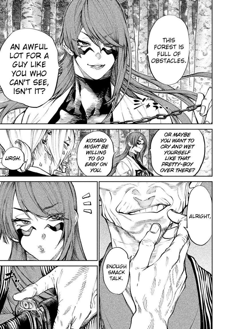 Tenkaichi Nihon Saikyou Bugeisha Ketteisen 8 10