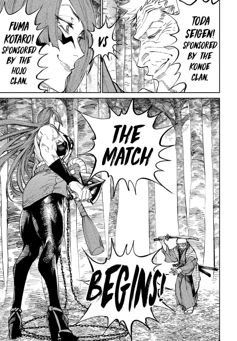 Tenkaichi Nihon Saikyou Bugeisha Ketteisen 8 12
