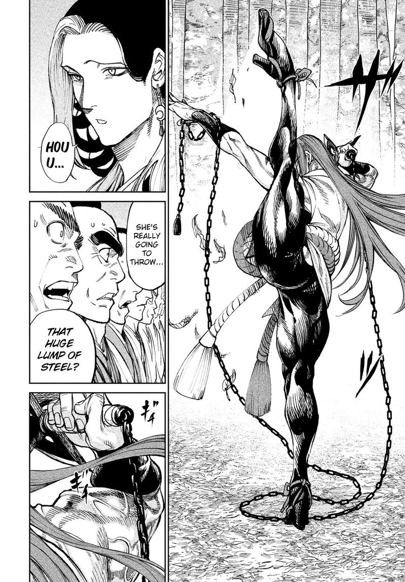Tenkaichi Nihon Saikyou Bugeisha Ketteisen 8 13