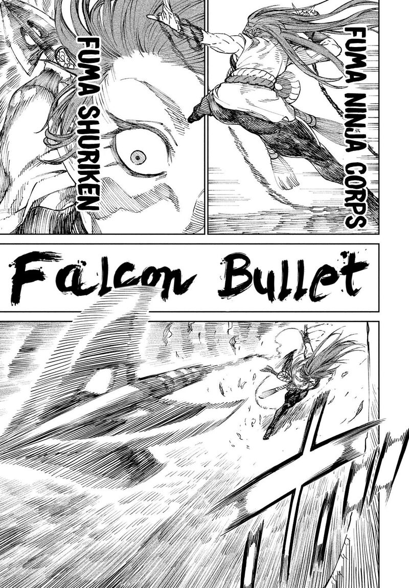 Tenkaichi Nihon Saikyou Bugeisha Ketteisen 8 14