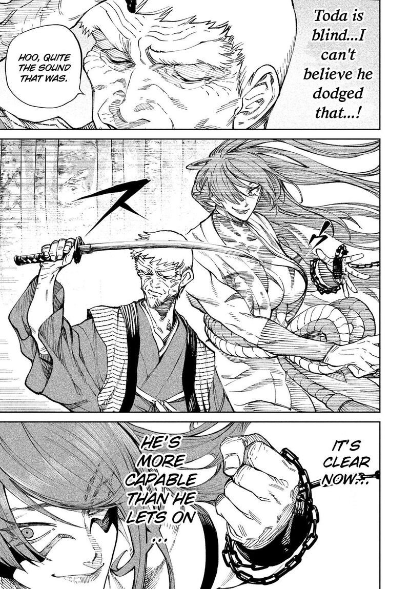 Tenkaichi Nihon Saikyou Bugeisha Ketteisen 8 16