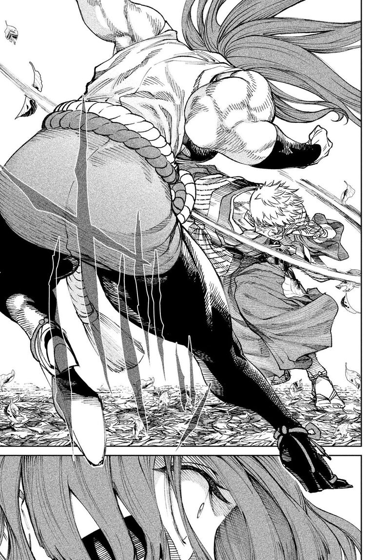 Tenkaichi Nihon Saikyou Bugeisha Ketteisen 8 18