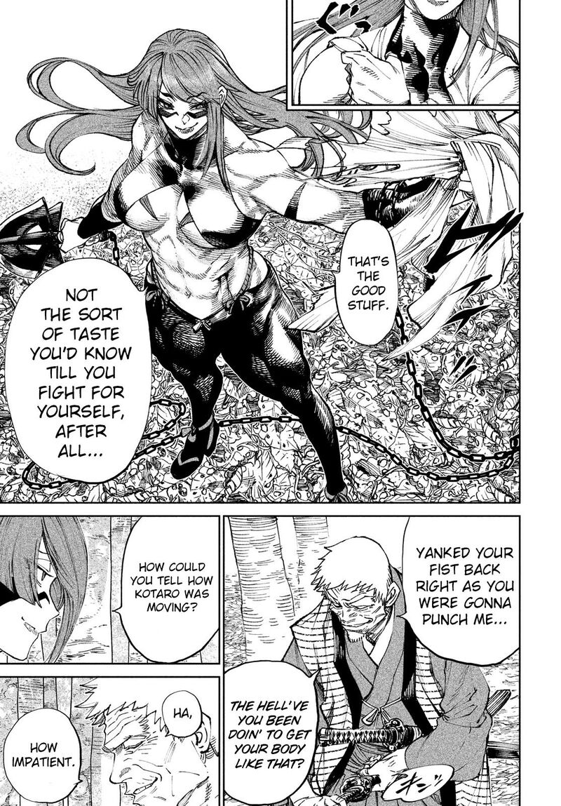 Tenkaichi Nihon Saikyou Bugeisha Ketteisen 8 20
