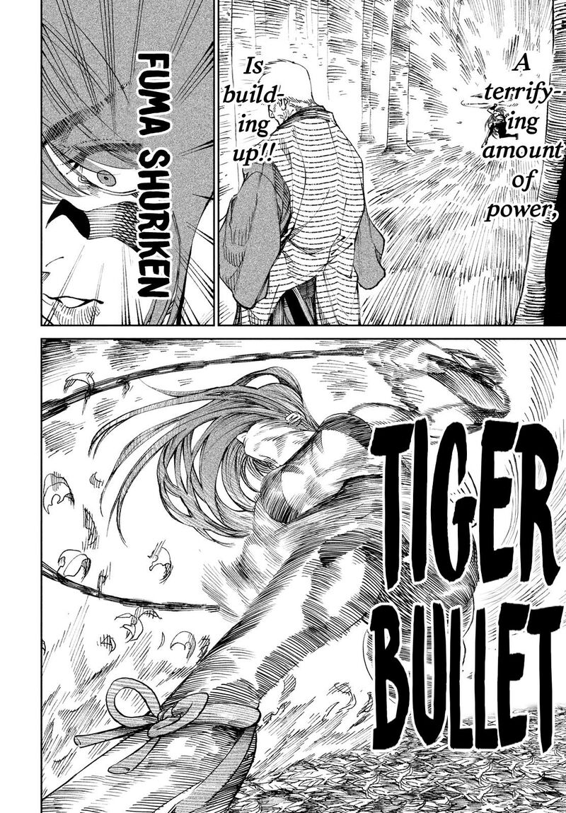 Tenkaichi Nihon Saikyou Bugeisha Ketteisen 8 28