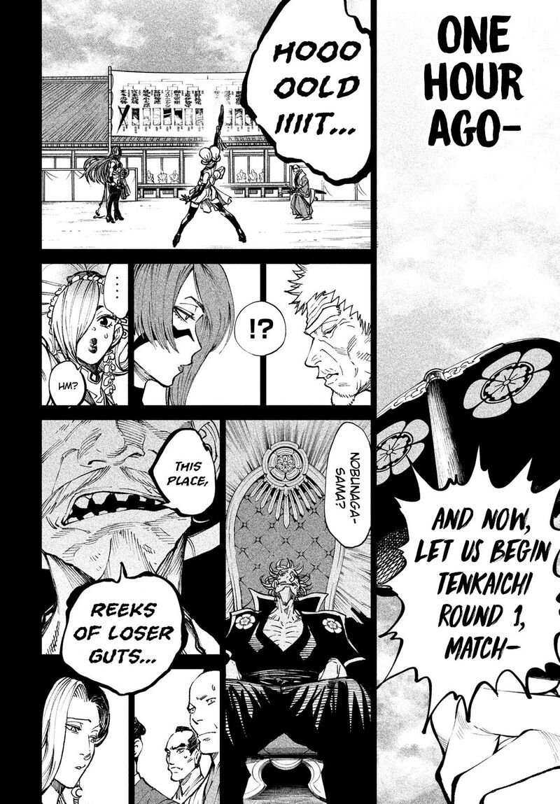 Tenkaichi Nihon Saikyou Bugeisha Ketteisen 8 3
