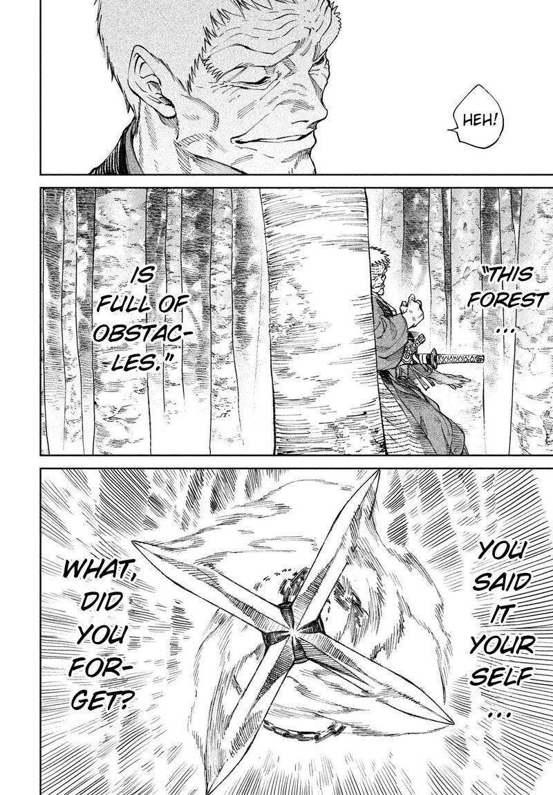 Tenkaichi Nihon Saikyou Bugeisha Ketteisen 8 30