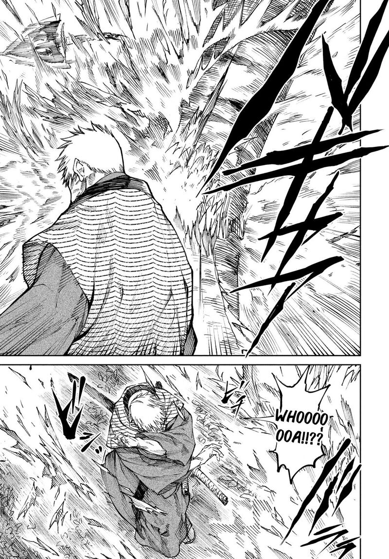 Tenkaichi Nihon Saikyou Bugeisha Ketteisen 8 31