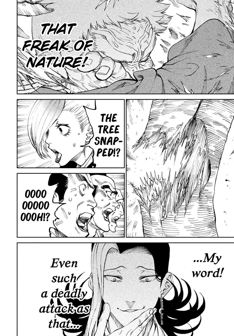 Tenkaichi Nihon Saikyou Bugeisha Ketteisen 8 32