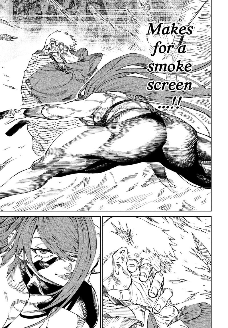 Tenkaichi Nihon Saikyou Bugeisha Ketteisen 8 33