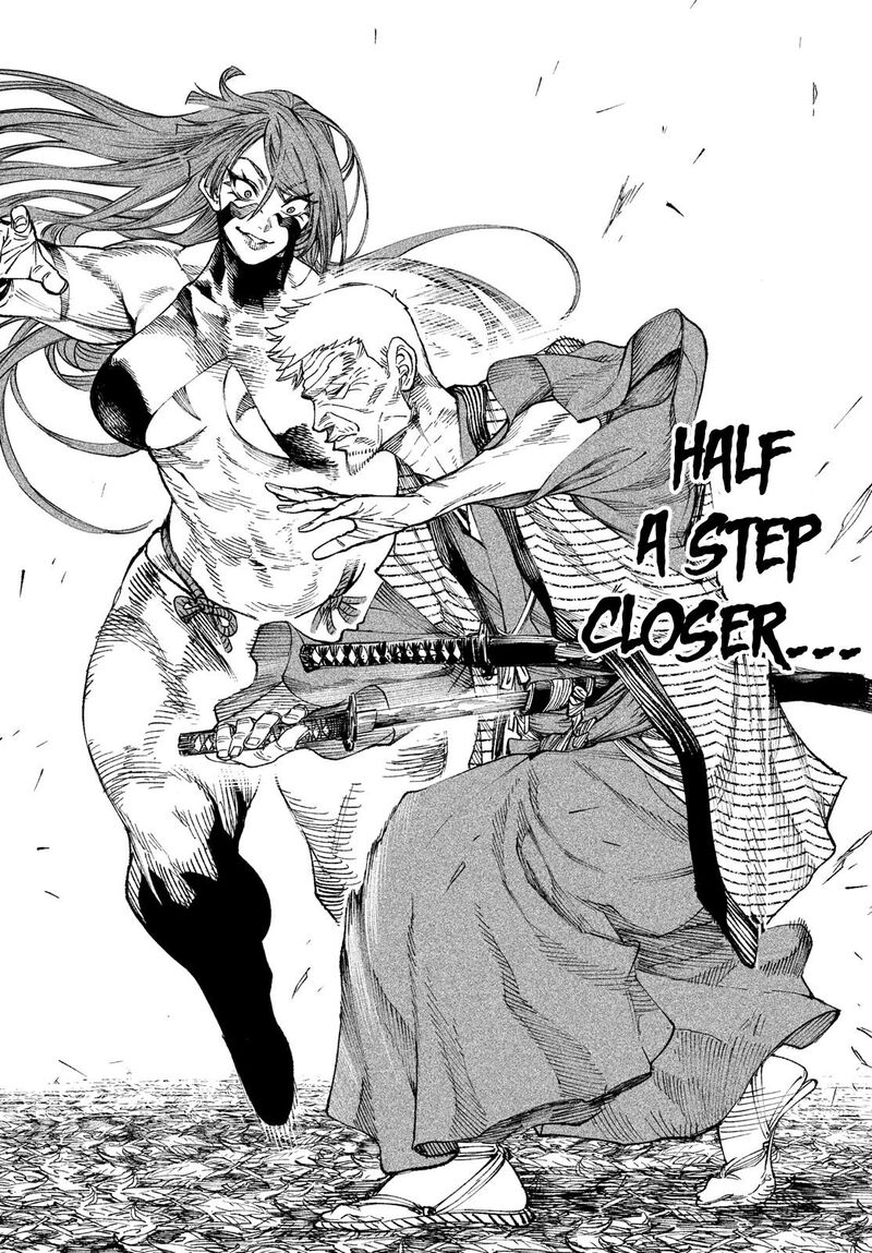 Tenkaichi Nihon Saikyou Bugeisha Ketteisen 8 35