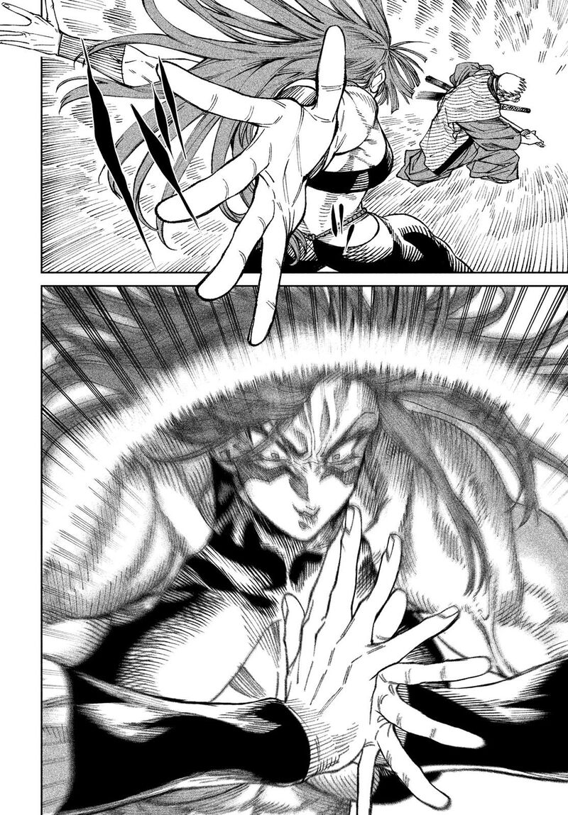 Tenkaichi Nihon Saikyou Bugeisha Ketteisen 8 36