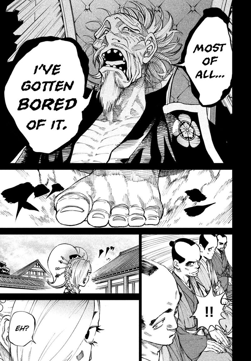 Tenkaichi Nihon Saikyou Bugeisha Ketteisen 8 4