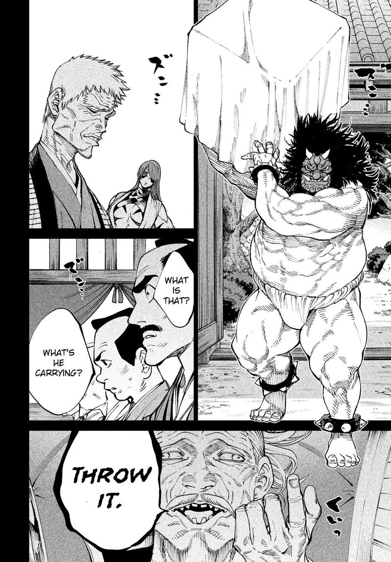 Tenkaichi Nihon Saikyou Bugeisha Ketteisen 8 5