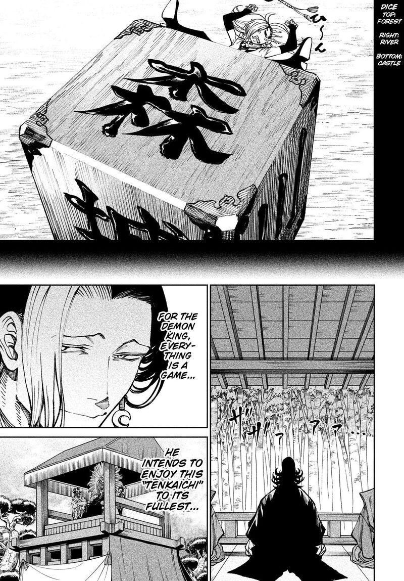 Tenkaichi Nihon Saikyou Bugeisha Ketteisen 8 8