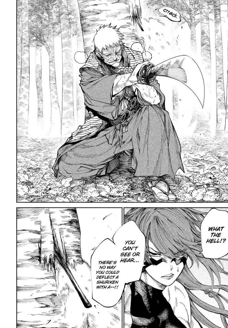 Tenkaichi Nihon Saikyou Bugeisha Ketteisen 9 11