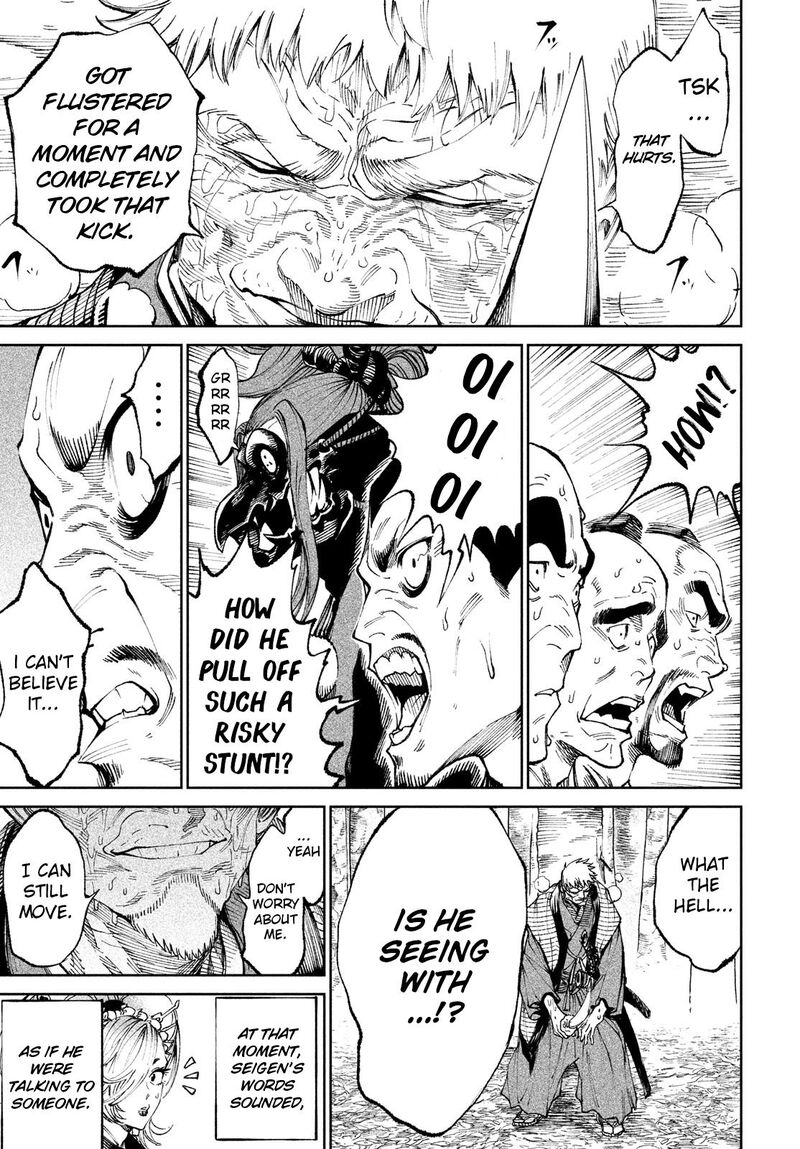 Tenkaichi Nihon Saikyou Bugeisha Ketteisen 9 12