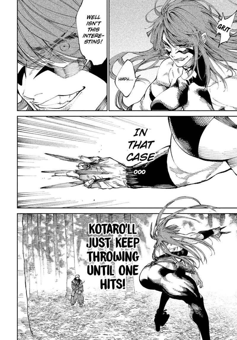 Tenkaichi Nihon Saikyou Bugeisha Ketteisen 9 13