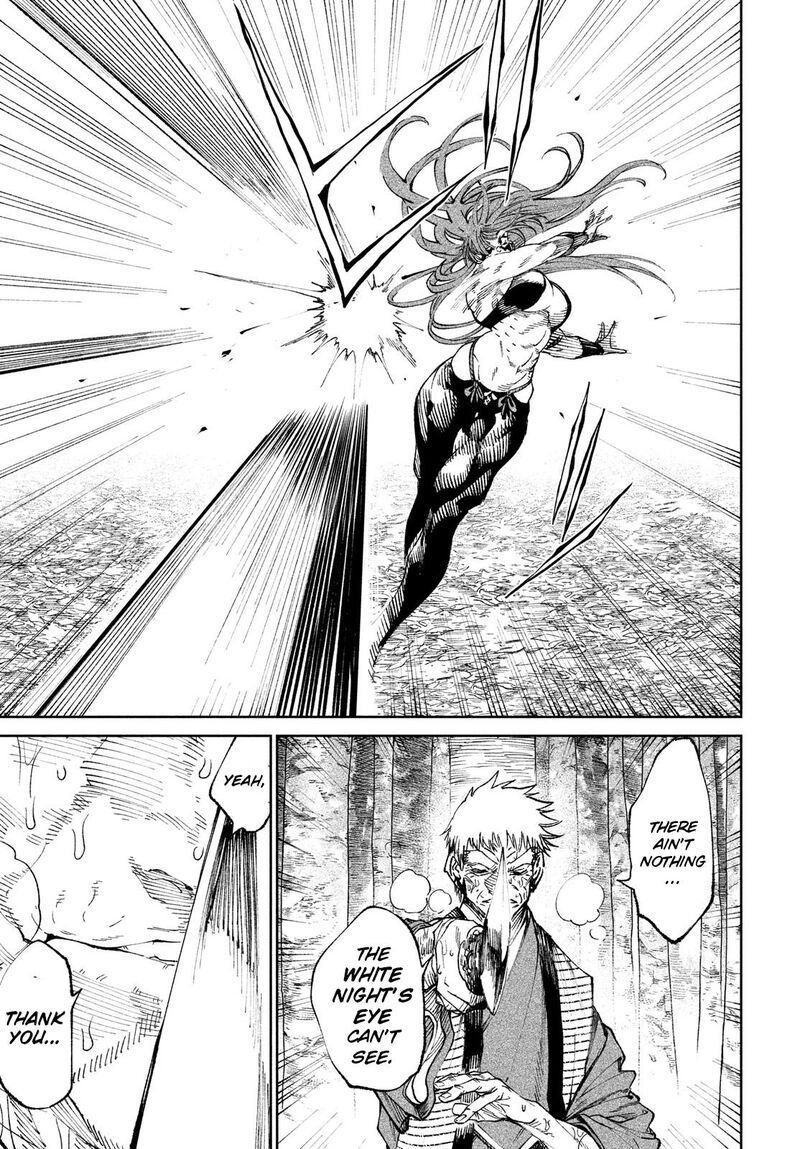 Tenkaichi Nihon Saikyou Bugeisha Ketteisen 9 14