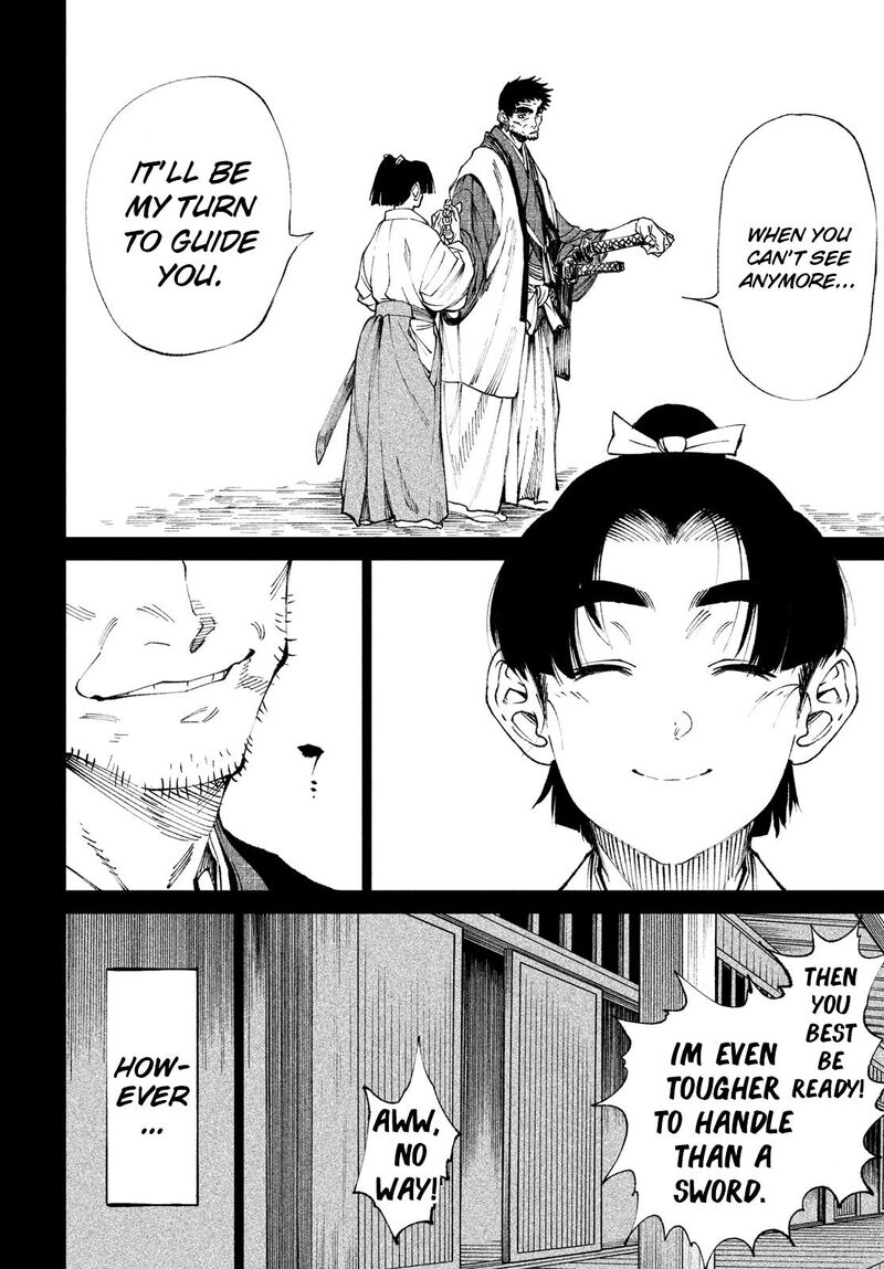 Tenkaichi Nihon Saikyou Bugeisha Ketteisen 9 19