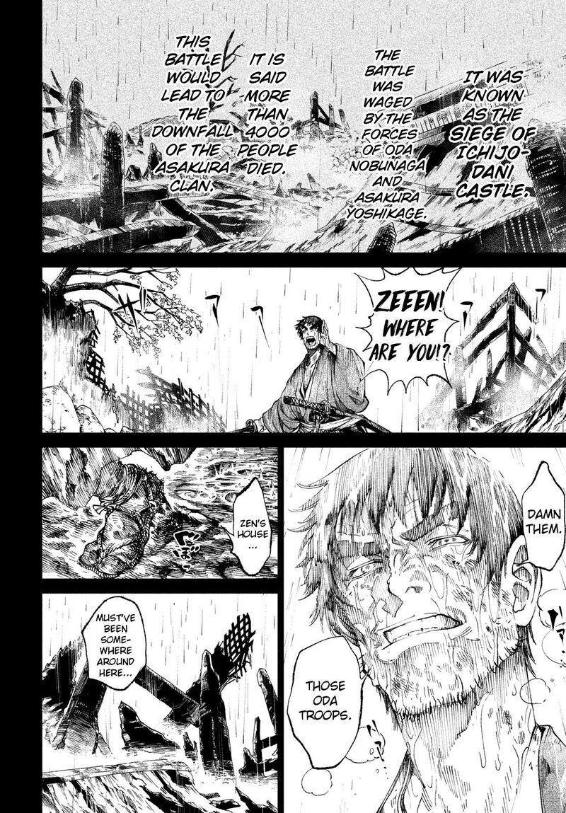 Tenkaichi Nihon Saikyou Bugeisha Ketteisen 9 21