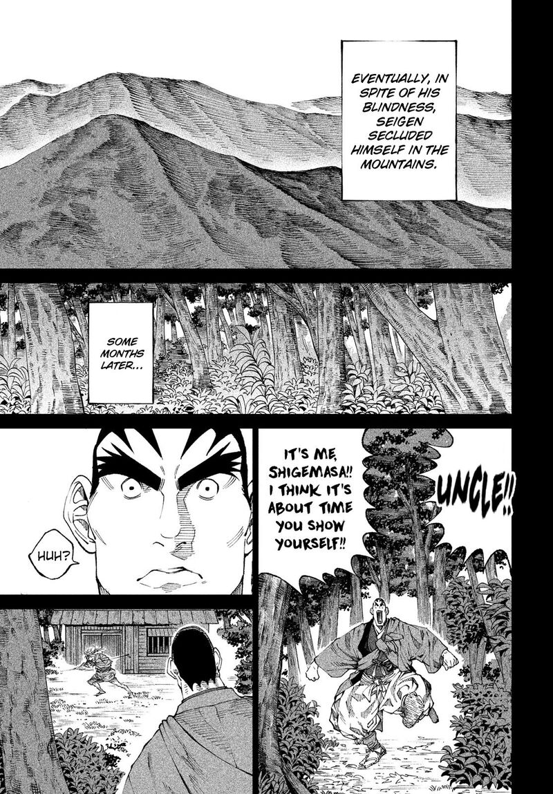 Tenkaichi Nihon Saikyou Bugeisha Ketteisen 9 28