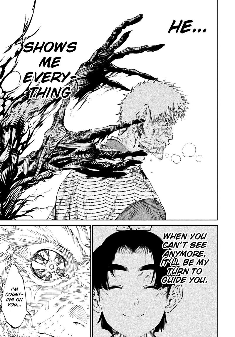 Tenkaichi Nihon Saikyou Bugeisha Ketteisen 9 38