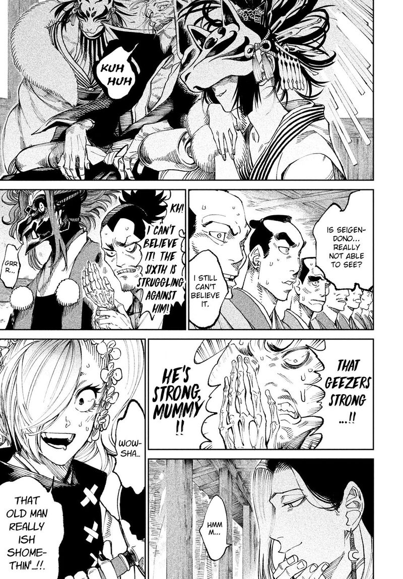Tenkaichi Nihon Saikyou Bugeisha Ketteisen 9 40