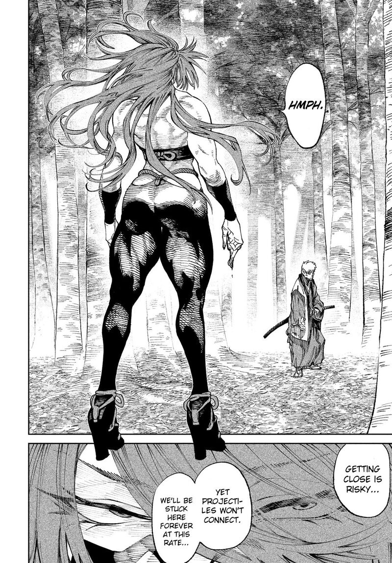 Tenkaichi Nihon Saikyou Bugeisha Ketteisen 9 43