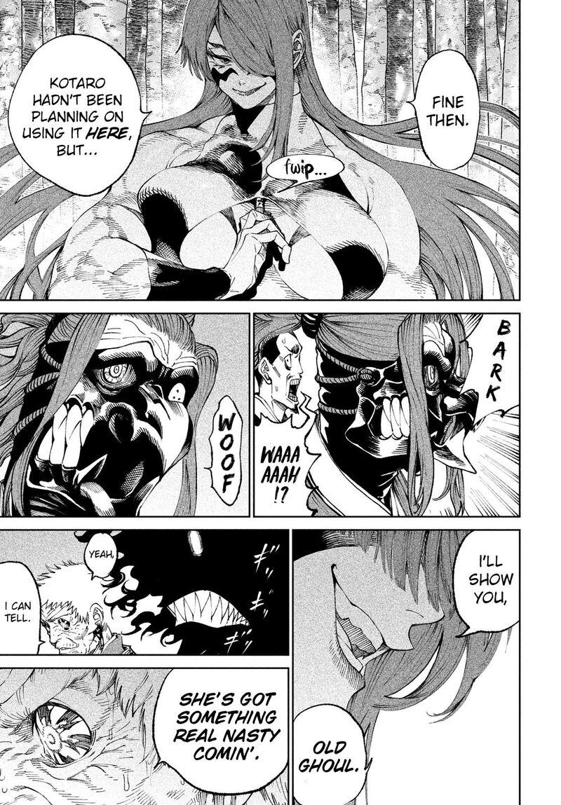 Tenkaichi Nihon Saikyou Bugeisha Ketteisen 9 44
