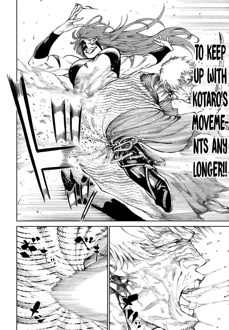 Tenkaichi Nihon Saikyou Bugeisha Ketteisen 9 5