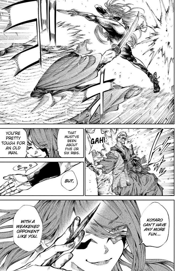 Tenkaichi Nihon Saikyou Bugeisha Ketteisen 9 6