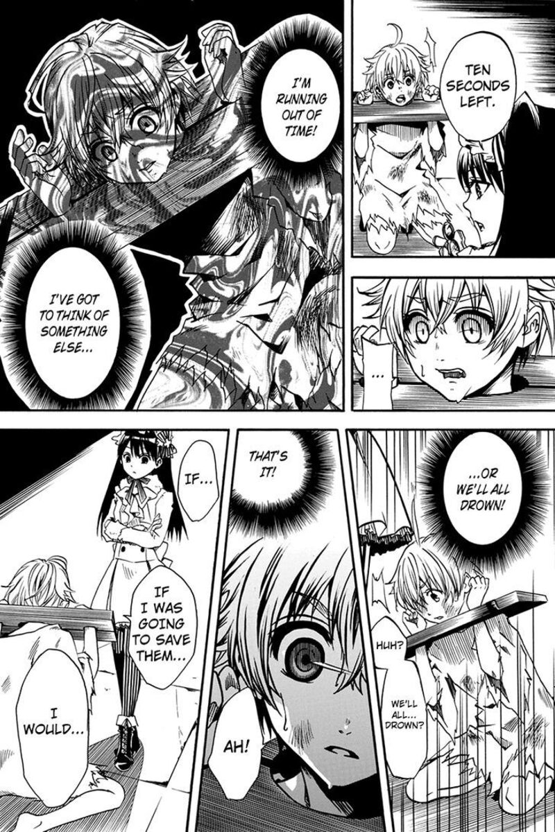 Tenkei No Arimaria 0a 11