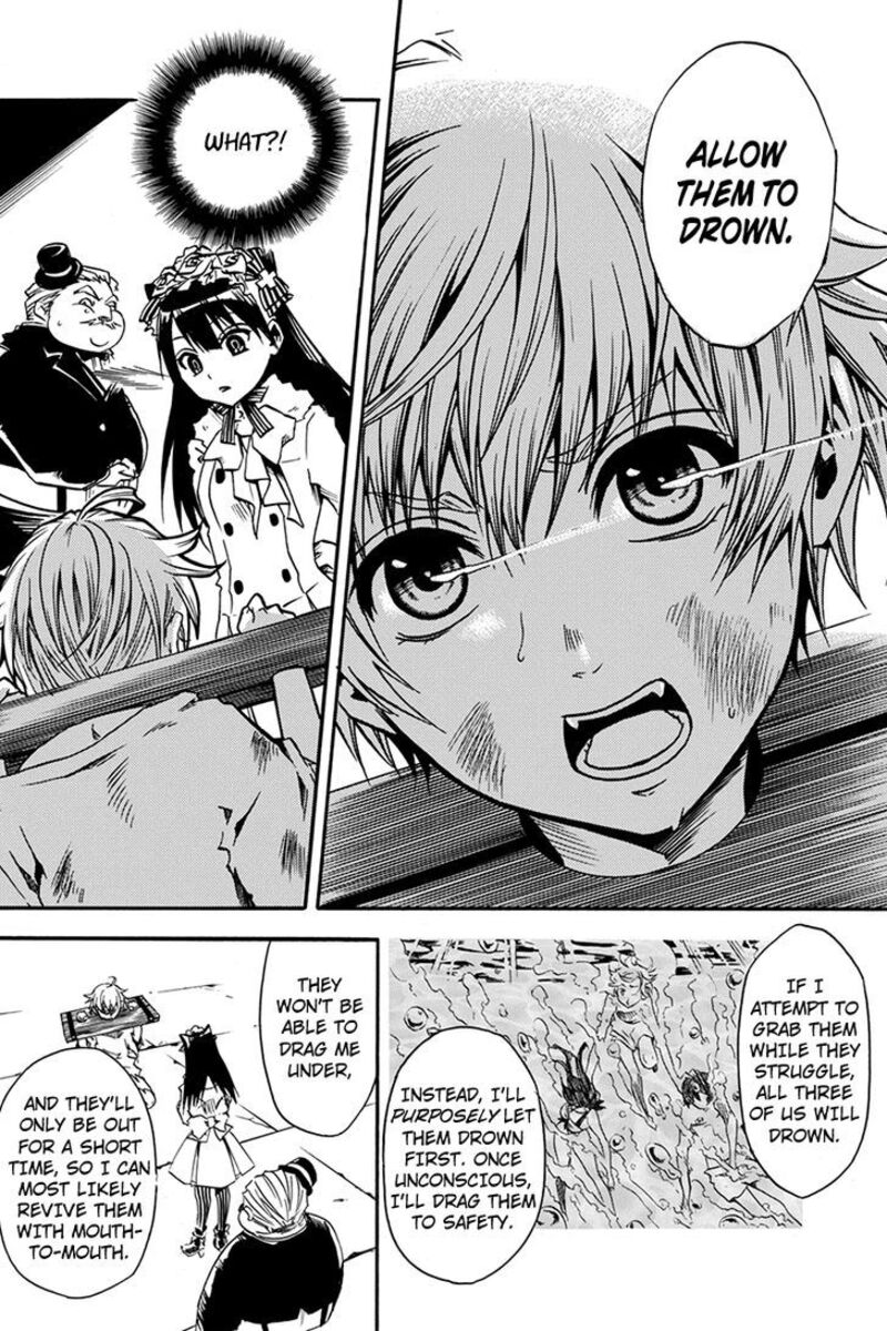 Tenkei No Arimaria 0a 12