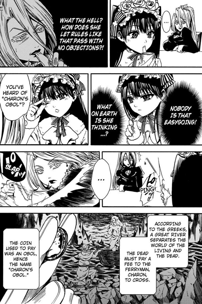 Tenkei No Arimaria 0b 10