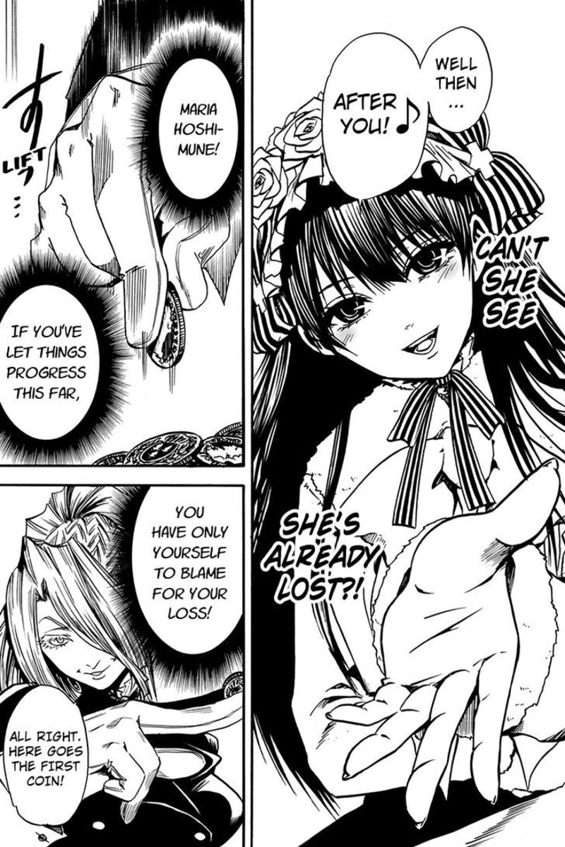 Tenkei No Arimaria 0b 12